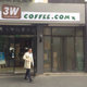 Image for article titled Inside Innoway, China’s $36 million government-backed startup village